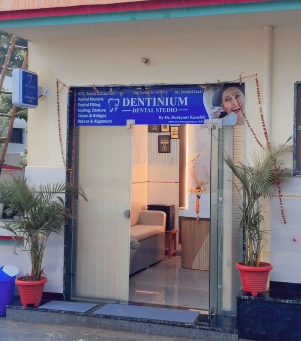 The entrance on VPO Faridpur road, Sector 78.